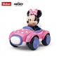 Sluban Disney Minnie Mouse Assembly Car – Friction Toy Vehicle (M38-LS009)