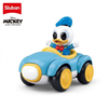 Sluban Disney Donald Duck Assembly Car – Friction Toy Vehicle (M38-LS010)