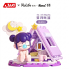 JAKI × Rolife × Nanci Baby Nanci Blind Box Mini Building Blocks – Cute Room Scenes