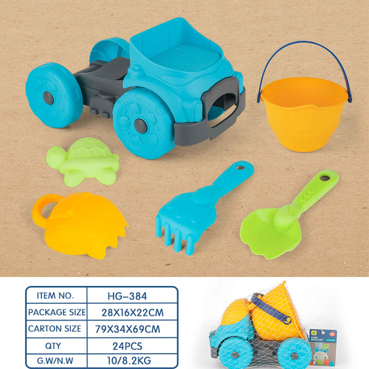 Luxury Beach Series Kids Sand Truck Set with Bucket & Tools
