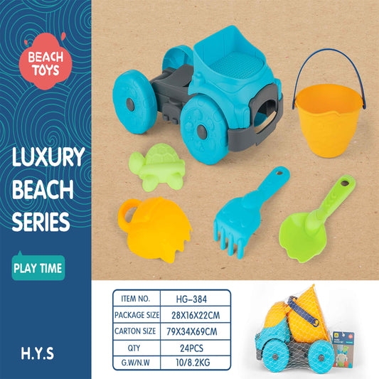 Luxury Beach Series Kids Sand Truck Set with Bucket & Tools