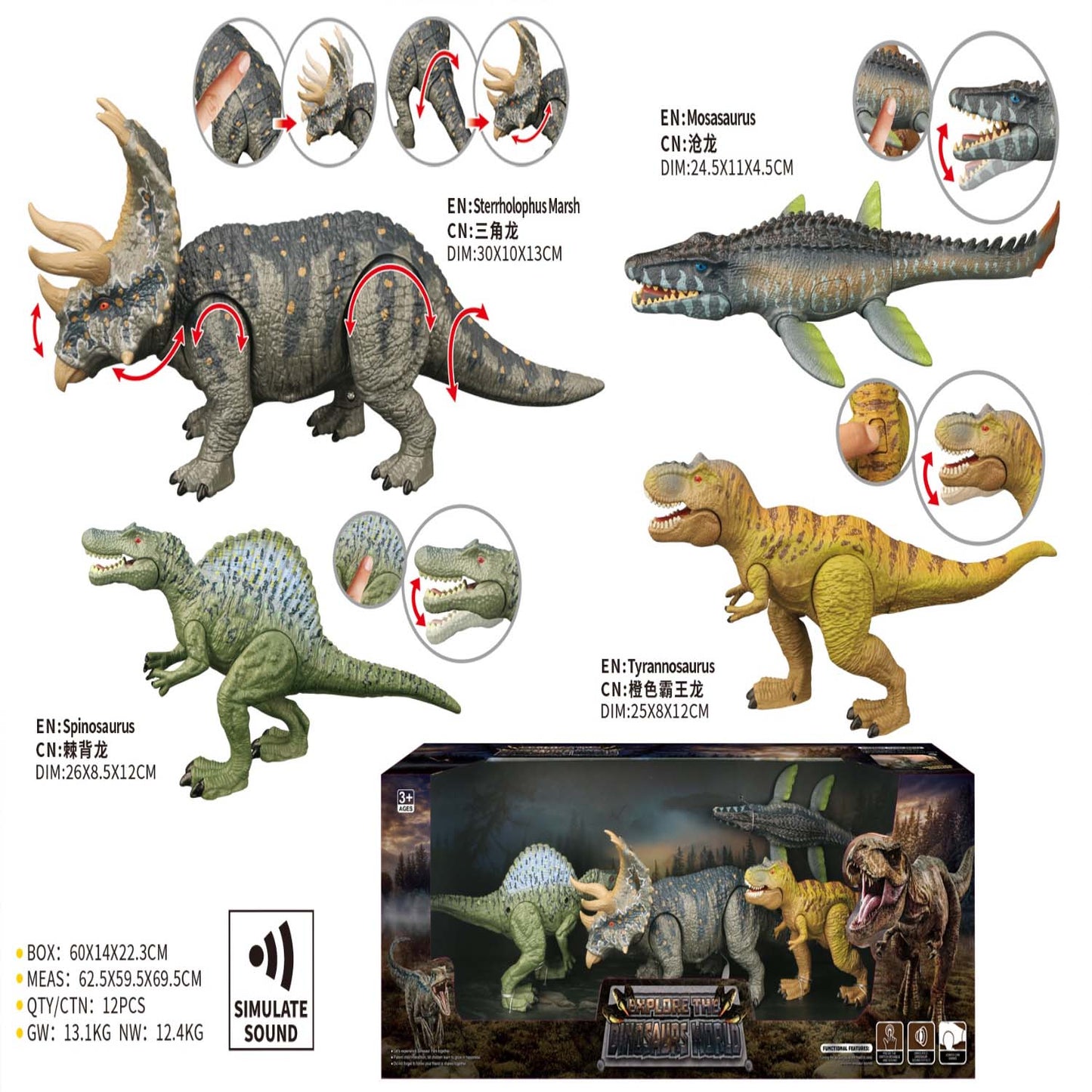 Interactive dinosaur toy set with sound for kids in Qatar