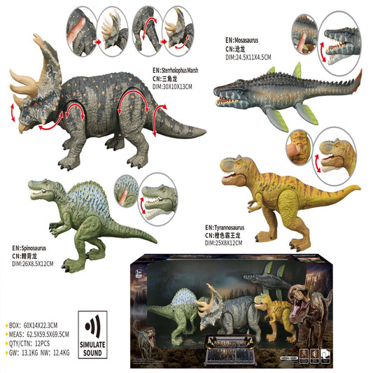 Interactive dinosaur toy set with sound for kids in Qatar