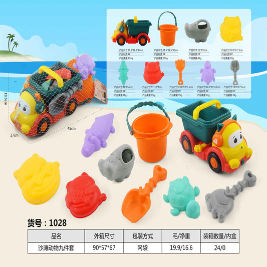 Kids Beach Sand Toy Set with Dump Truck & Bucket – 9pcs