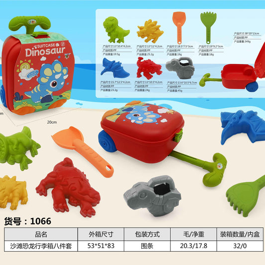 DIY Space-Themed Beach Luggage Play Set 8-Piece for Kids – Fun Outdoor Sand Toys