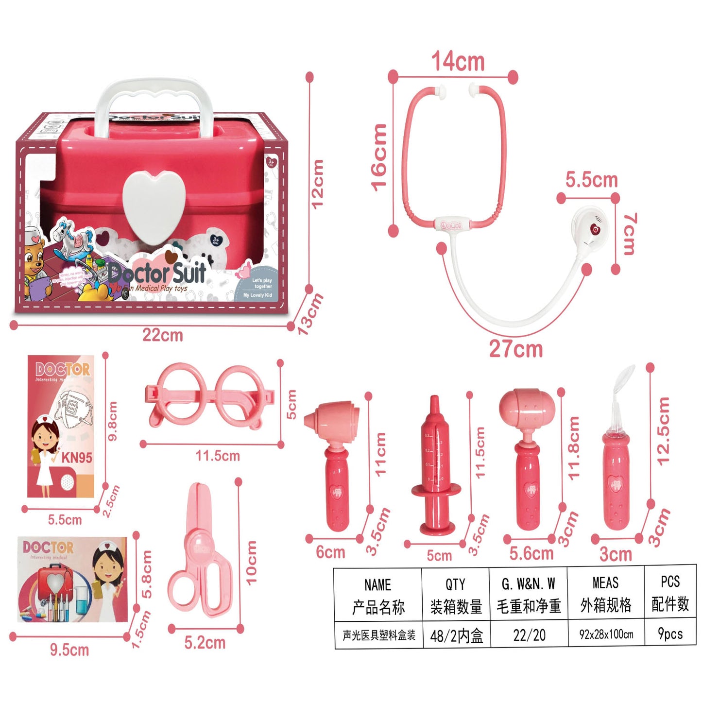 Children's toy doctor set with measurements and product details