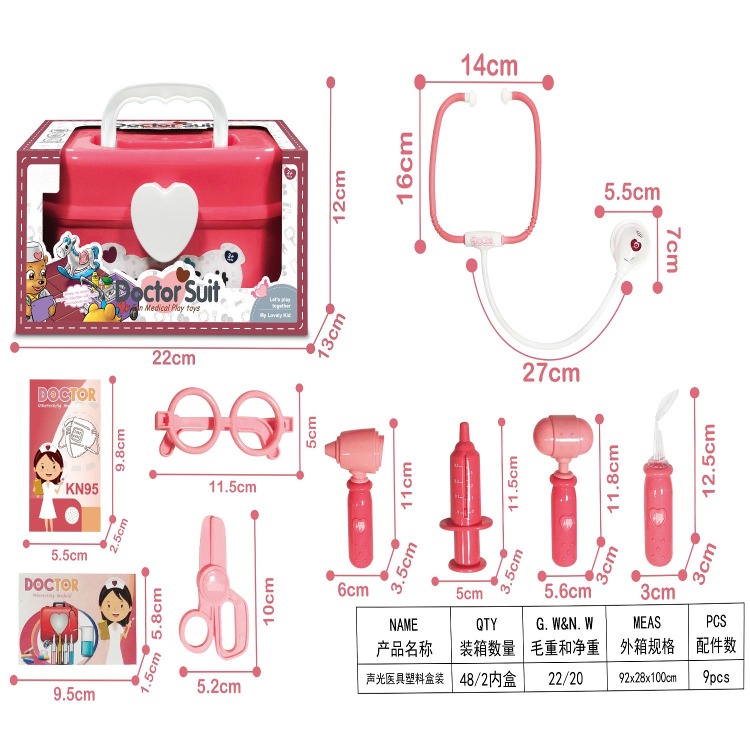 Children's toy doctor set with measurements and product details