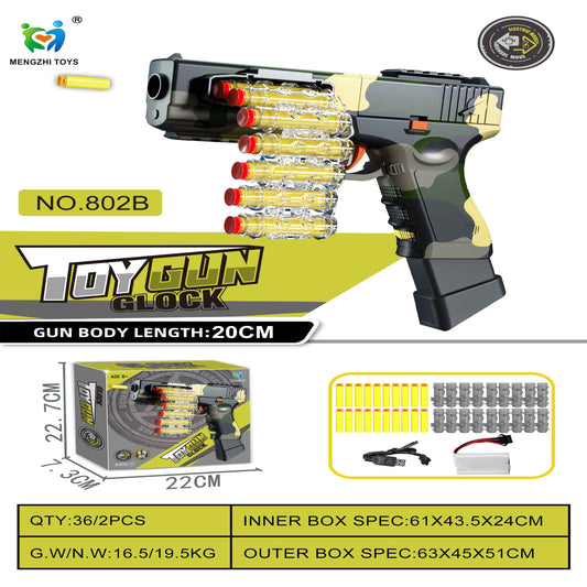 Kids Electric Foam Dart Blaster Toy (Camo) Rechargeable USB