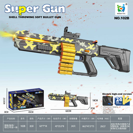 Kids Electric Foam Dart Blaster Toy (Camo) Rechargeable + Lights – 24 Darts