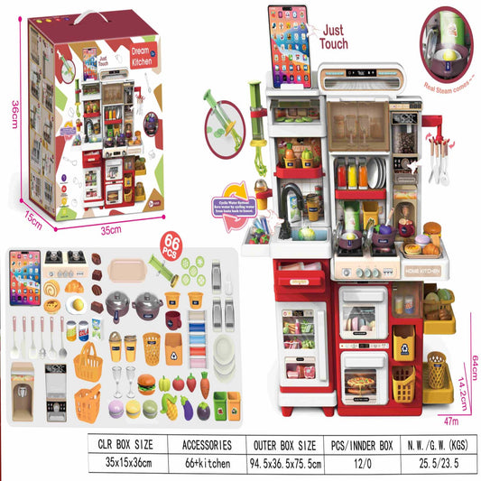 Children's toy kitchen set with accessories and packaging 