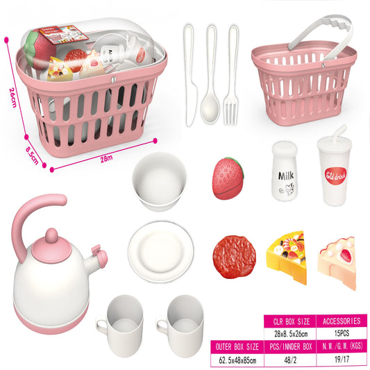 Collection of children's toy kitchen items including a pink teapot, cups, bowls, and a basket with measurements.