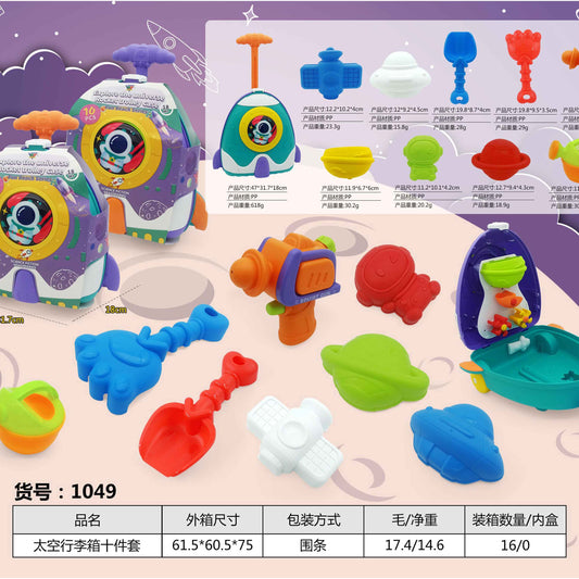 Rocket Space Sand Toy Suitcase Trolley Set – 10pcs