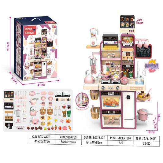 Children's toy kitchen set with packaging, accessories, and dimensions displayed.