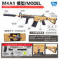 M4A1 electric water gel blaster toy gun 87cm rechargeable high-speed shooter
