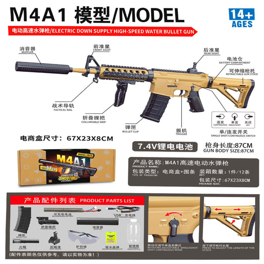 M4A1 electric water gel blaster toy gun 87cm rechargeable high-speed shooter
