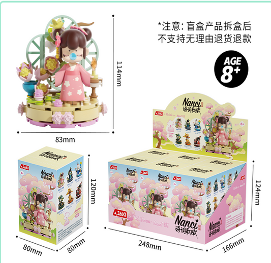 Nanci blind box collectible toy set, 6 boxes in 1 display box, featuring mini figures with creative themes, surprise gift for kids and collectors.
صندوق نانسي المفاجئ، مجموعة ألعاب تجميعية تتكون من 6 صناديق في صندوق عرض واحد، شخصيات مصغرة بتصاميم إبداعية، هدية مفاجئة للأطفال وهواة الجمع.