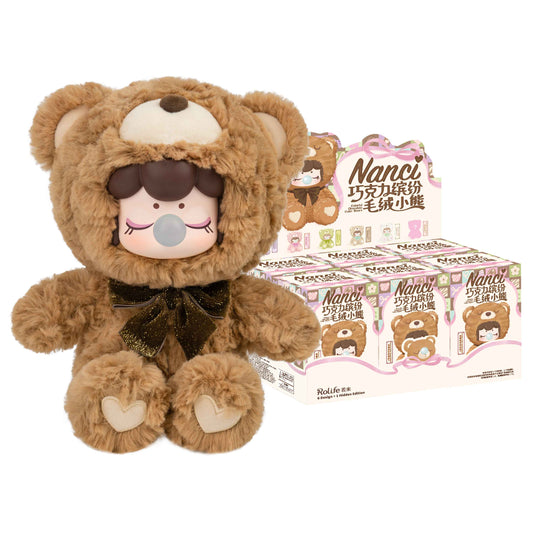 Nanci Colorful Chocolate Cutie Bears Plush Blind Box