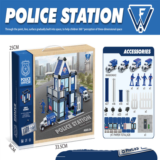Police Station Educational Toy Set – 125 Pieces Building Playset