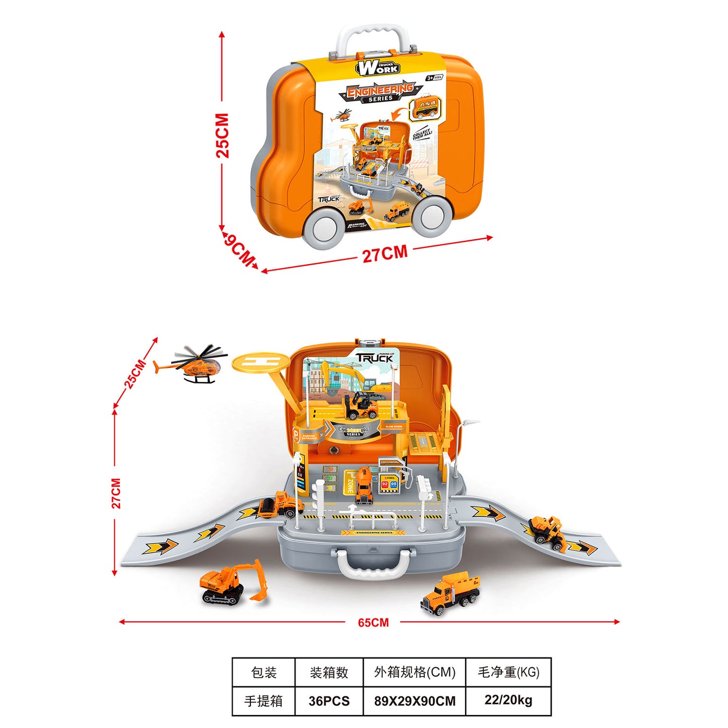 Portable engineering construction toy for kids