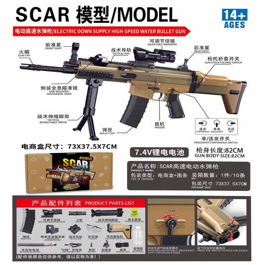 SCAR electric water gel blaster toy gun 82cm rechargeable high-speed shooter