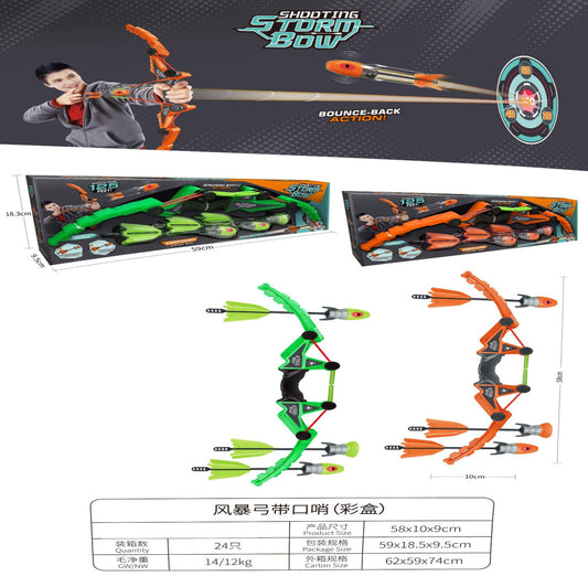 Shooting Storm bow toy archery set for kids in Qatar