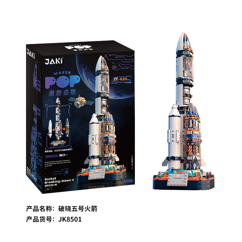 JAKI Maker POP Rocket Building Blocks Set – 430pcs